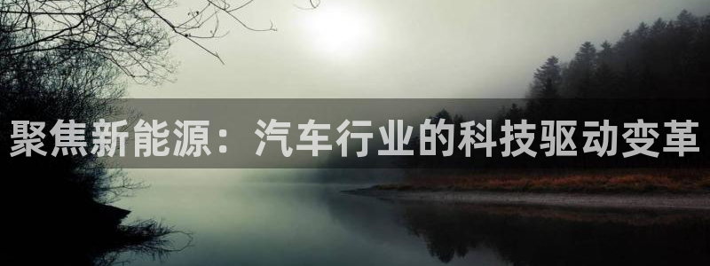 楚雄众腾娱乐是干什么的