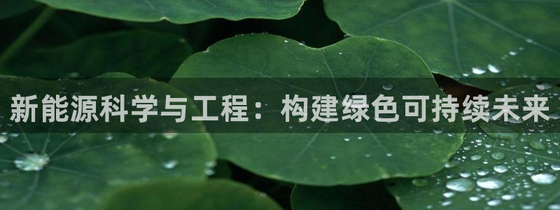 众腾娱乐发7O777