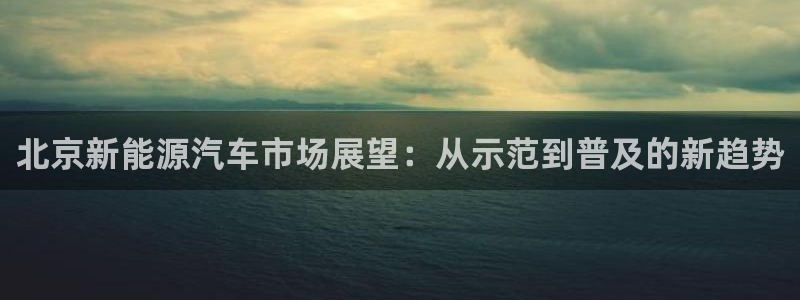 众腾娱乐平台群7O777