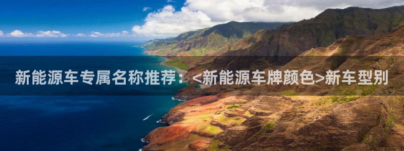 众腾娱乐博彩