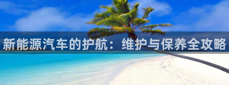 众腾娱乐平台