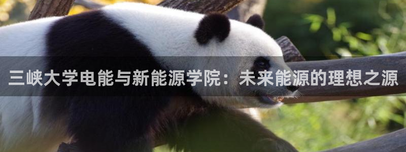 腾讯旗下的腾众娱乐