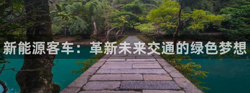 众腾娱乐平台下载