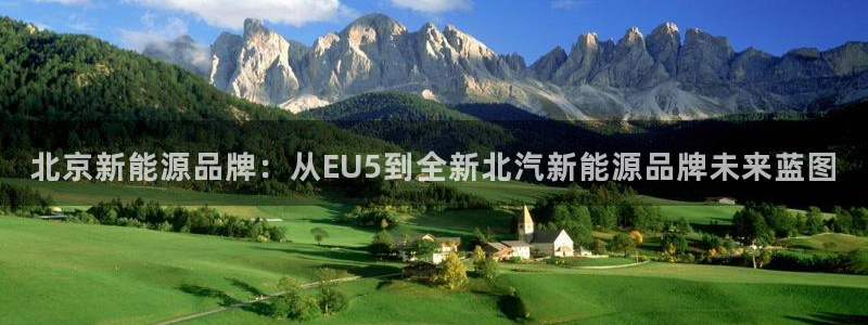 腾众娱乐的彩票靠谱吗