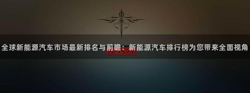 腾众竞技娱乐