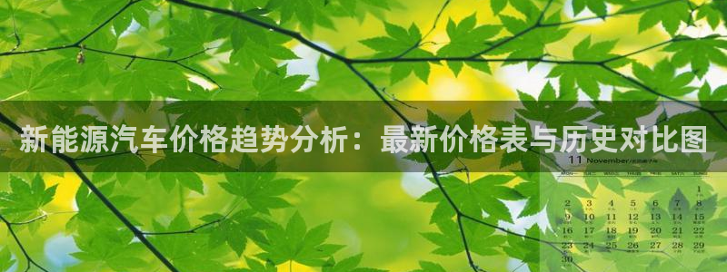 众腾娱乐邵阳