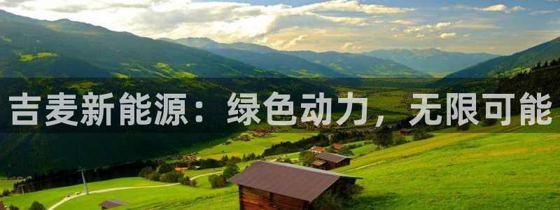 包头众腾娱乐密室逃脱