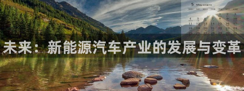 众腾娱乐邵阳