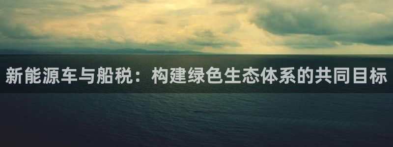 楚雄众腾娱乐