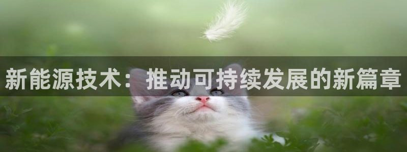 众腾娱乐官方客服电话