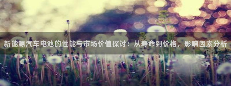 众腾娱乐博彩