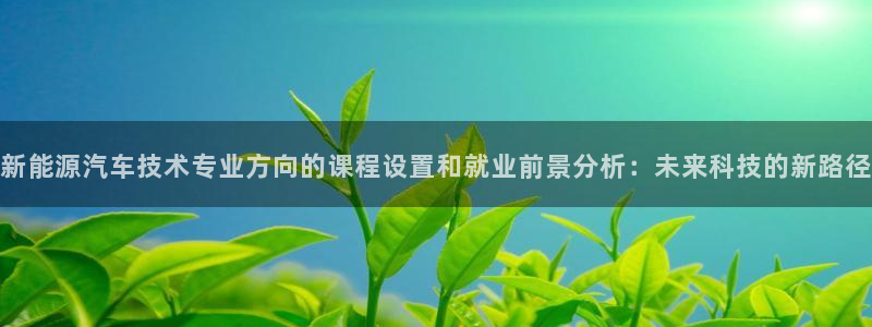 内蒙古众腾娱乐文化法人