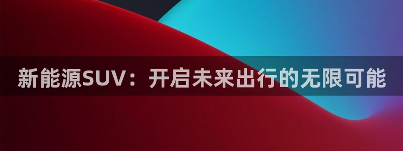 楚雄众腾娱乐是干什么的