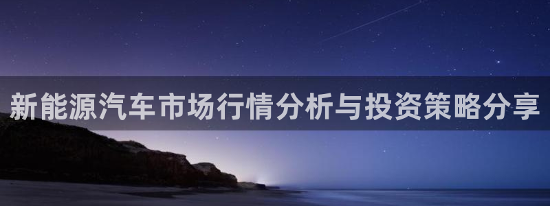 众腾娱乐总代理