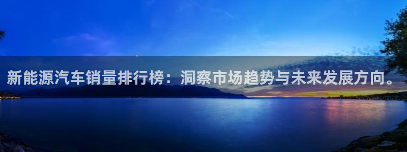 众腾娱乐得7O777