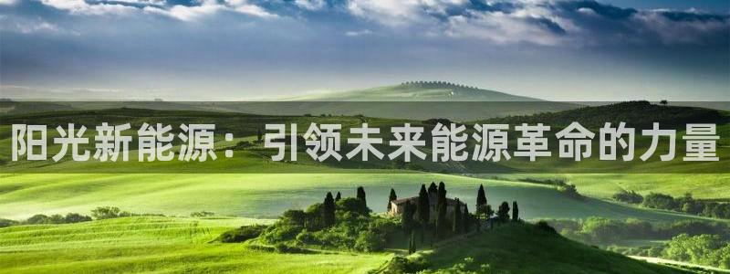 众腾娱乐官方客服电话