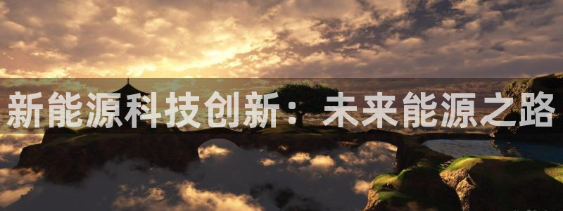 腾讯旗下的腾众娱乐