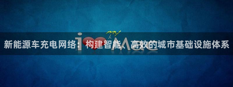 腾众娱乐的彩票靠谱吗