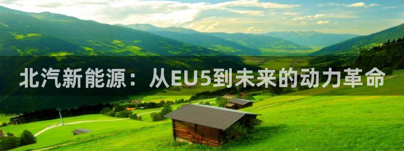 众腾娱乐登入探索无限空间