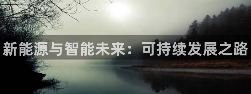 众腾娱乐招商