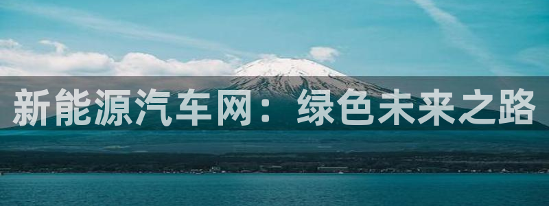彝族自治州众腾娱乐