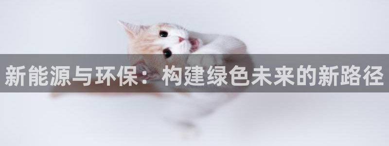众腾娱乐官方客服电话