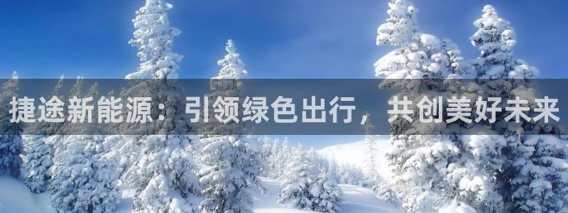 彝族自治州众腾娱乐