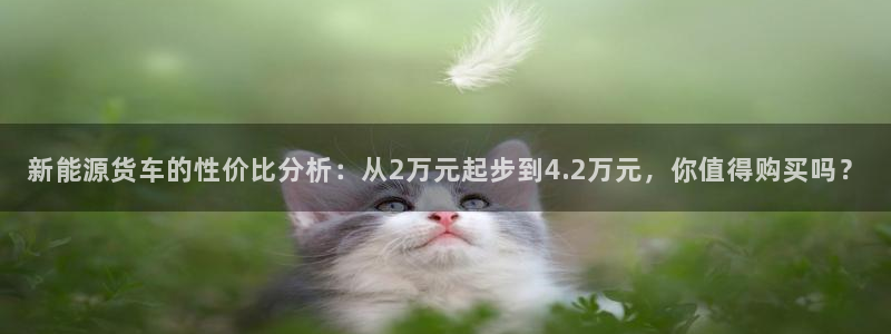 众腾娱乐登入探索无限空间