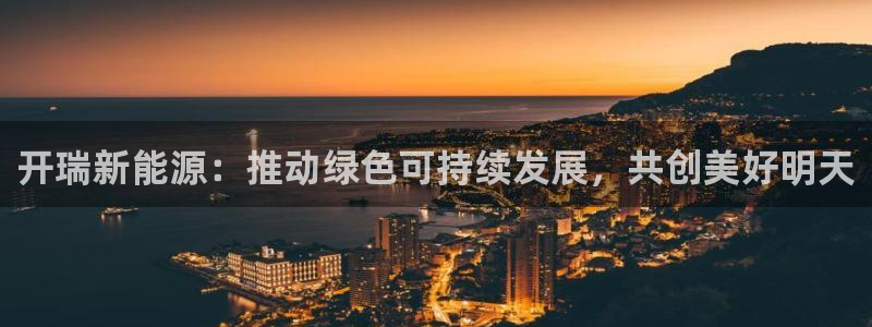 腾众娱乐是个啥