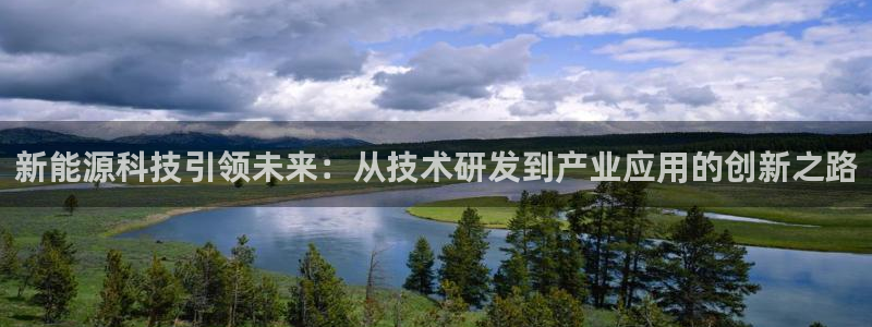 众腾娱乐集团有限公司
