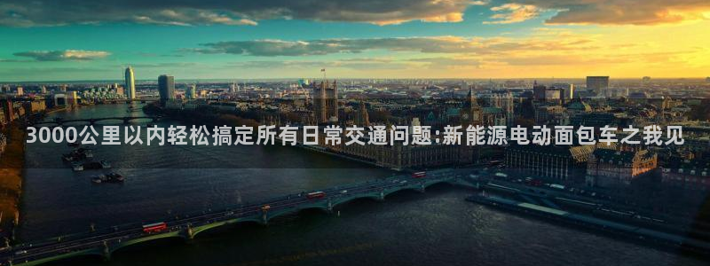 腾众娱乐是什么