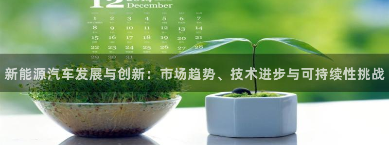 众腾娱乐代理怎么样