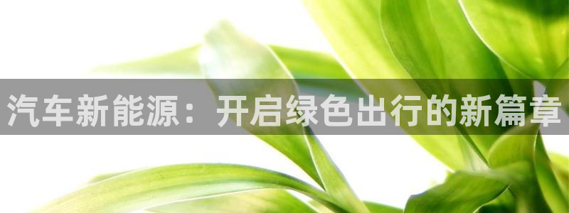 腾耀3娱乐众推8 28