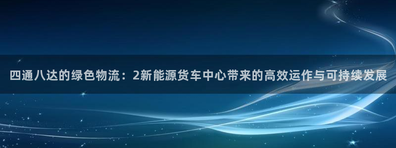 众腾娱乐文化怎么样