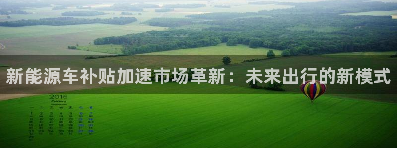 彝族自治州众腾娱乐