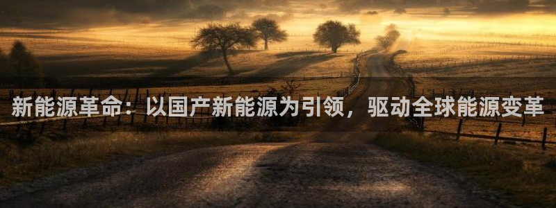 众联别墅g座上腾娱乐有限公司