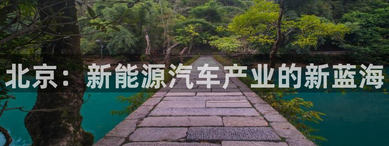楚雄众腾娱乐是干什么的