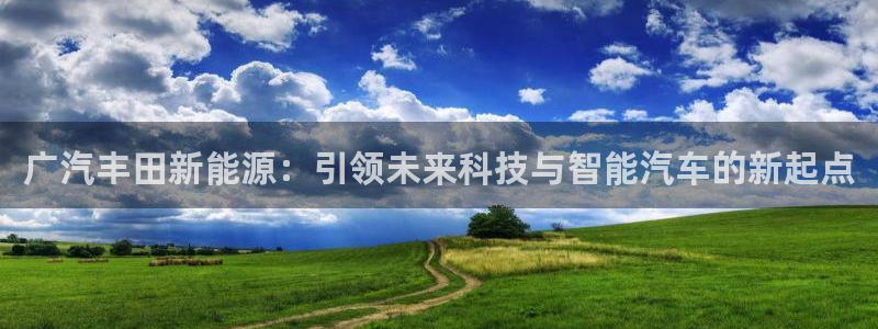 腾耀娱乐29999出众