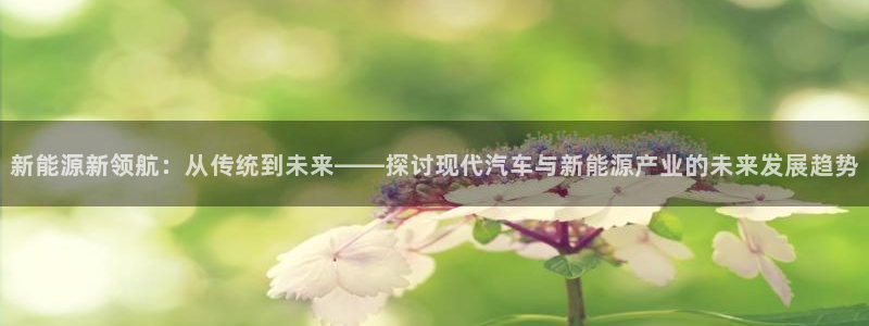 腾众娱乐是个啥