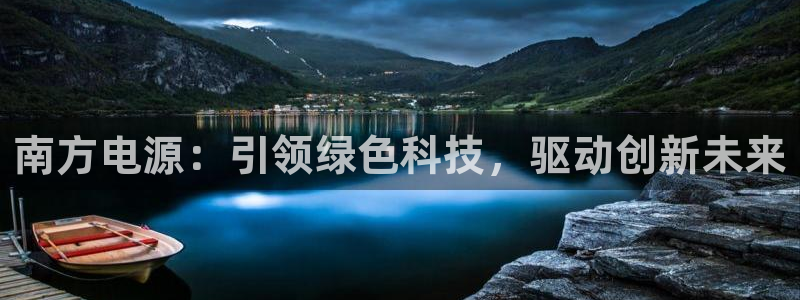 众腾娱乐公司简介