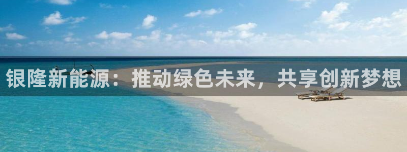 彝族自治州众腾娱乐