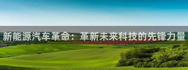 楚雄众腾娱乐是干什么的