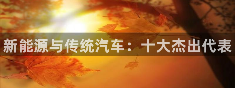 众联别墅g座上腾娱乐有限公司