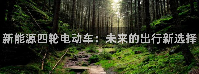众腾娱乐登录