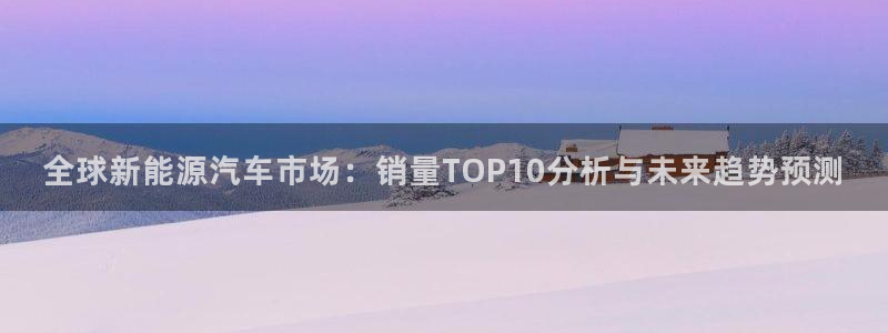 众腾娱乐平台官网入口
