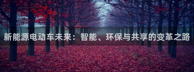 腾众竞技娱乐