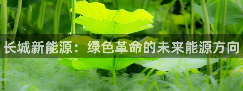 众腾娱乐扣款是正规的吗