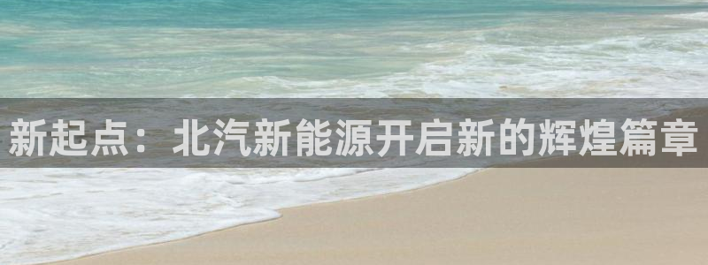 众腾娱乐平台群7O777