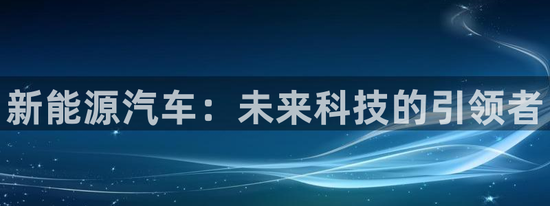 众腾娱乐发7O777