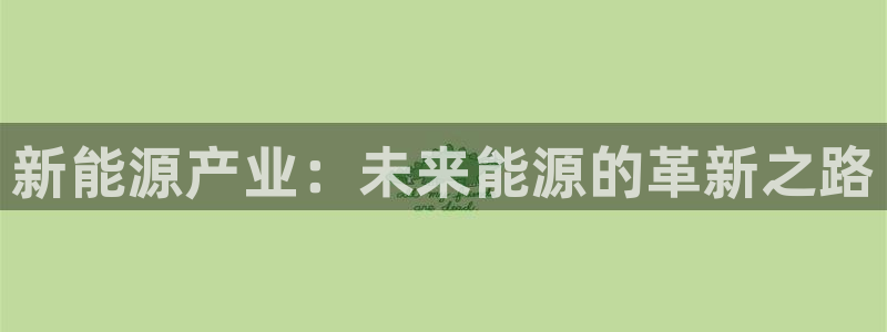 众腾娱乐总代理